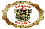 Douane