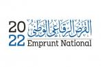  Emprunt obligataire : 555 MDT d’engagements collectés, selon Tunisie Clearing
