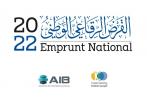    L'Emprunt National réussit en 2023 a à lever 3.799 millions de dinars avec un taux de réponse global de 136%
