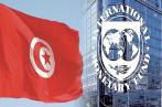 FMI-Tunisie: