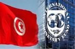 Tunisie-FMI: