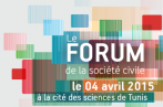 Forum de la société civile du PNUD, ce samedi 