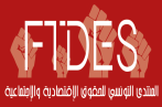 FTDES