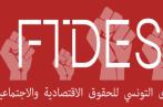 FTDES-Elections
