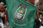 Gaza:
