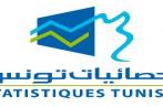  INS : L'économie tunisienne enregistre une croissance de 2,5% en 2025