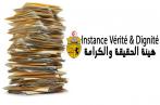 L'instance