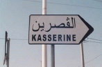 Kasserine: