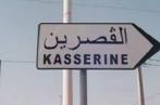 Kasserine: