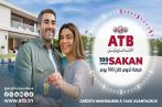 L’ATB