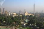 Egypte