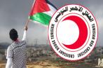 Le Croissant rouge fait appel aux 3 opérateurs pour la collecte de dons en faveur du peuple palestinien