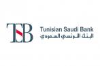 Les actionnaires de la Tunisian Saudi Bank décident une augmentation du capital de la banque de 100 millions de dinars