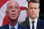 Entretien