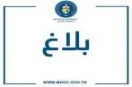 Mohamed