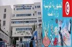 Tunisie