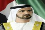 Emirats