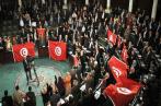 Tunisie: