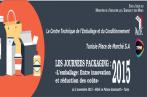Packaging days et AchaPro Days, deux événements sous une plateforme unique 