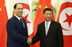 Tunisie-Chine: