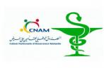 CNAM