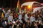 Gaza: