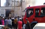 Incendie