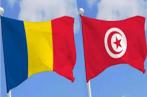 Tunisie-Roumanie: