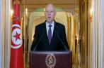 Tunisie: