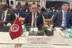  BID : Samir Abdelhafidh aux réunions annuelles du Groupe de la Banque islamique de développement à Alger