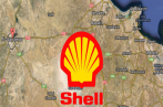 Shell