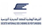   Anis Oueslati, nouveau PDG de la SNCFT