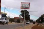 Sidi
