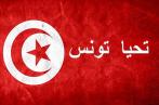 Tunisie :