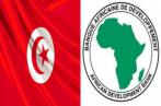 Tunisie-BAD: