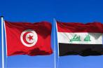 Tunisie-Irak :