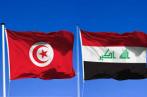 Tunisie-Irak :