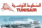 L’âge des avions est la cause de la détérioration des services de Tunisair