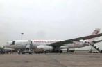 Tunisair contrainte de rembourser les passagers des vols annulés