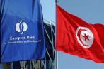 Tunisie/ BERD : Lancement d'un nouveau programme pour booster l’export des PME tunisiennes