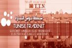 Tunisie