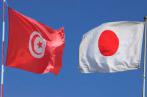 Tunisie-Japon: Bientôt, signature de deux accords 