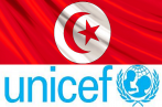 L’UNICEF