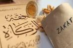 ’’Zakat