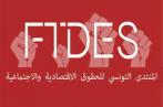 FTDES