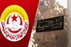 Tunisie: