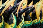 Hezbollah