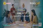 Innov’Art