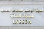 INSSPA