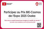 Expo